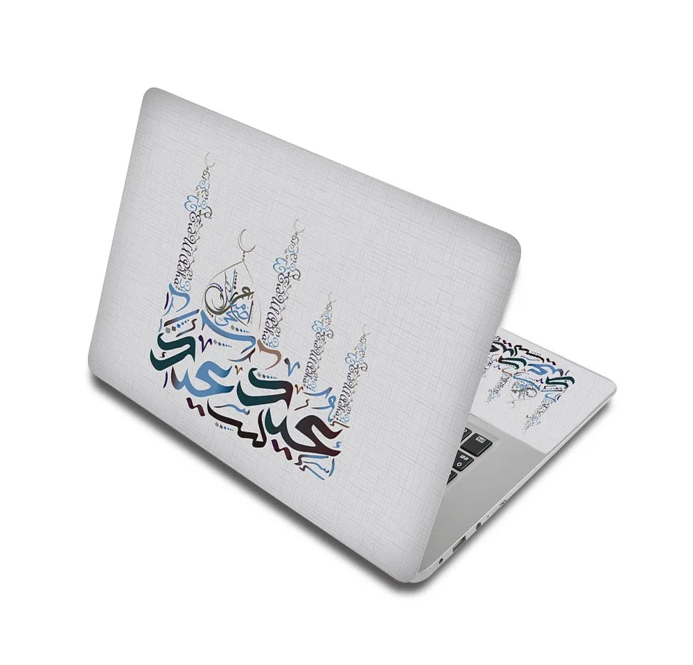 laptop skin sticker 15.6 notebook decal 14\ laptop skin sticker 15.6 notebook decal 14\