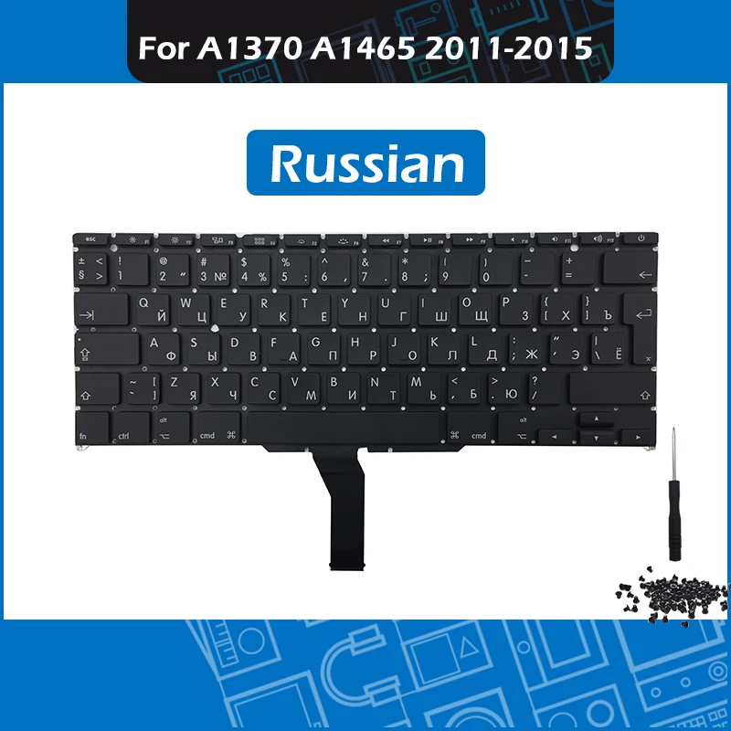 

Laptop Replacement Keyboard Russian Layout for Macbook Air 11" A1370 A1465 RU Keyboard 2011-2015 Year