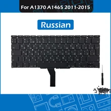 Laptop Replacement Keyboard Russian Layout for Macbook Air 11″ A1370 A1465 RU Keyboard 2011-2015 Year