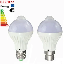 Auto PIR Motion Sensor LED Globe – E27 B22 5W 7W 5730 SMD