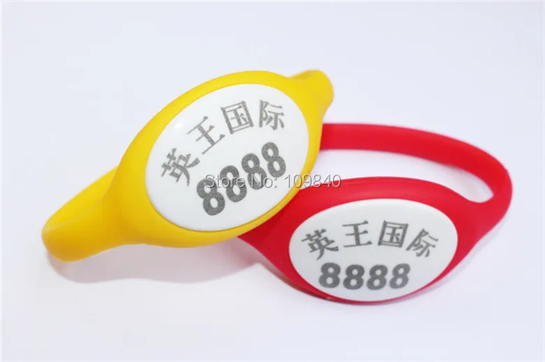 rfid wristband S07012