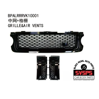 

3 PCS High Quality Front Middle Grille With Side Air Vents Kit L322 Options For Land Rover Range Rover Vogue 2010-2013 YEAR