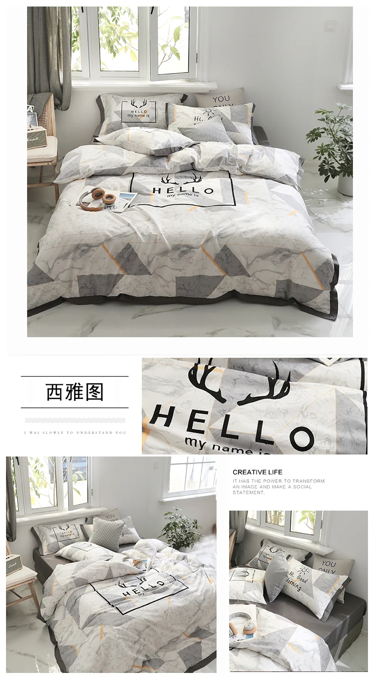 西雅图