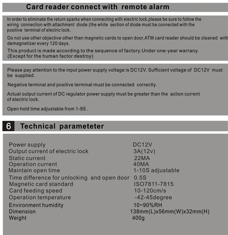 Magnetic card reader for ATM access (4)