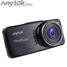 Original Anytek AT66A full HD Novatek 96650 Car Camera DVR Recorder Black Box 170 Degree Super Night Vision Dash Cam free ship