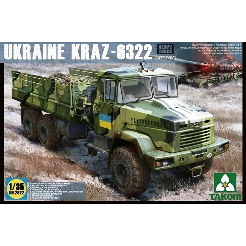 1/35 TAKOM Украина KRAZ-6322(поздний тип) модель хобби