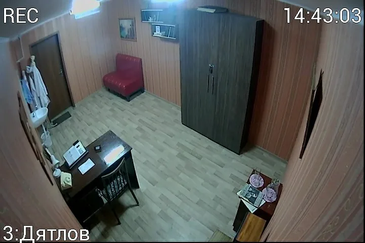 180 degree Russia