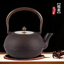 1800 мл ручной работы Японии Южной чугунок шестиугольная чугуна Чай горшок здоровье гладить Чай горшок кипяченой воды гладить чай чайник