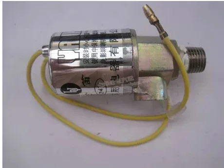 

Fixmee 12V vehicles Train Truck Air Horn Electric Solenoid Valve Heavy Duty 1/4" New