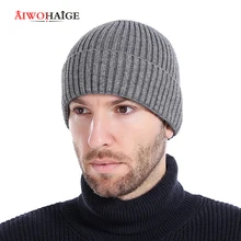 New men's autumn and winter wool warm hat solid color outdoor warm men's and women's wool size adjustable thick winter hat
