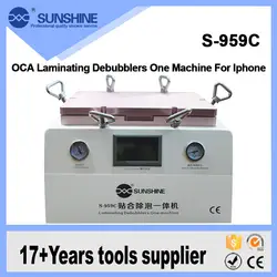 Новый S-959C 15 дюймов вакуумный ламинатор OCA lcd ремонт ОСА ламинатор для Iphone