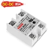 DC-DC 80A 3-32V DC TO 5-60V DC SSR-80DD Solid State Module Relay DC-DC Single Phase SSR 80DD High Quality. ► Photo 1/6