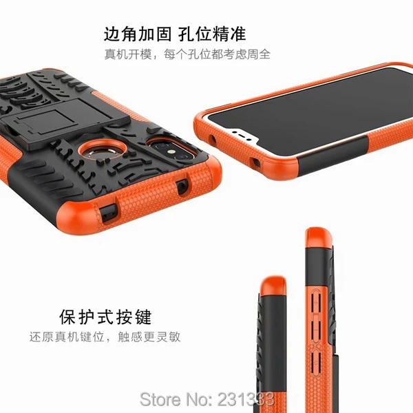 42031 6PRO 66A 9I 2018 PC+TPU (9)