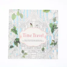 A 24 Page Child Adult Relieve Stress Time Painting Book Black and White Picture Painting Coloring Book Painting Filling Coloring