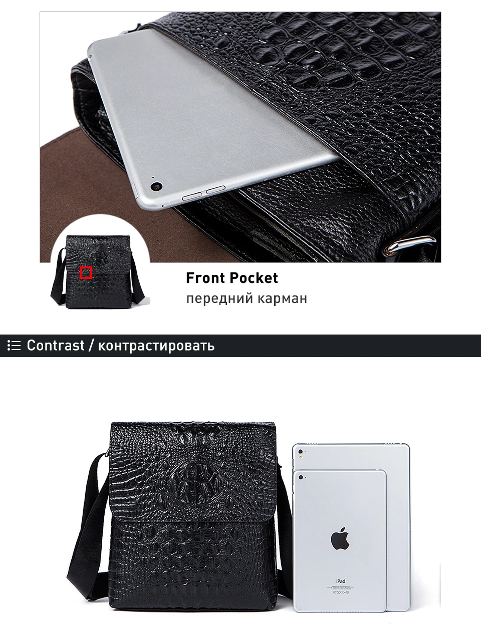 male bag