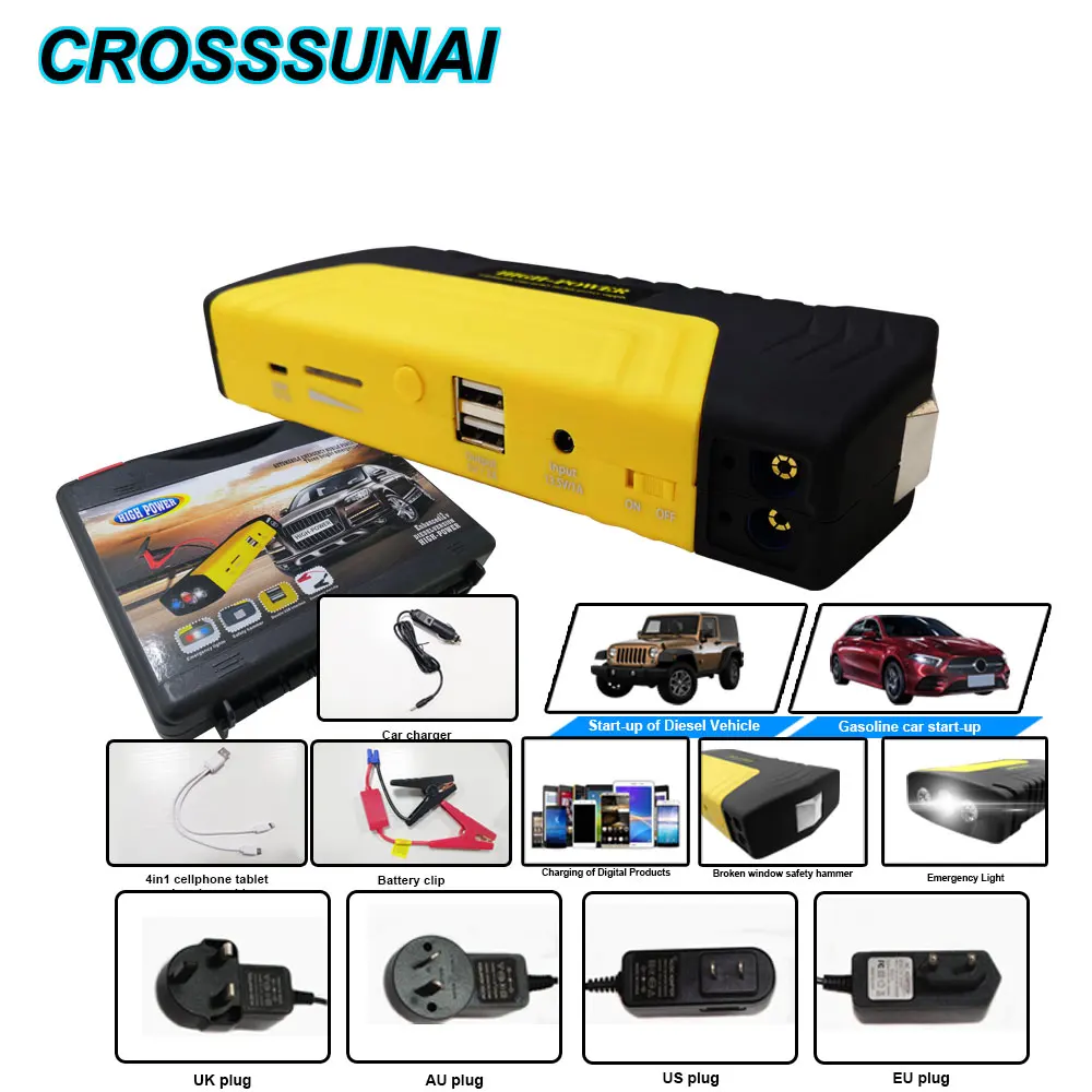 Аварийный стартер 50800mAh для автомобиля портативное зарядное устройство Booster Power