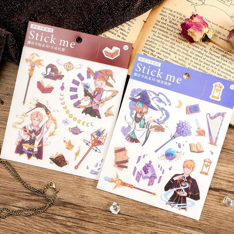 

1PC Lovely New The Magic Academy Series Diary Decorative Planner DIY Diary Scrapbooking Phone Index Seal Stationery Stickers