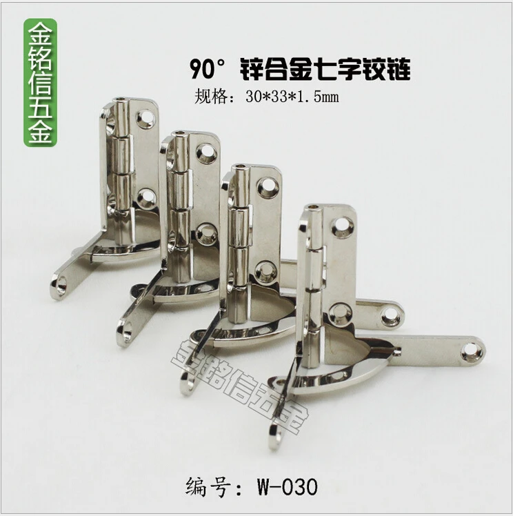 

33 *30mm Zinc alloy Small Quadrant Hinge Set for humidor boxes/ cigar Case Twentysomething hinge hinge jin
