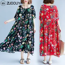 Для женщин сезон: весна-лето платье цветочный принт длинные пляжные платья элегантные свободные для дам vestidos Повседневная одежда из хлопка