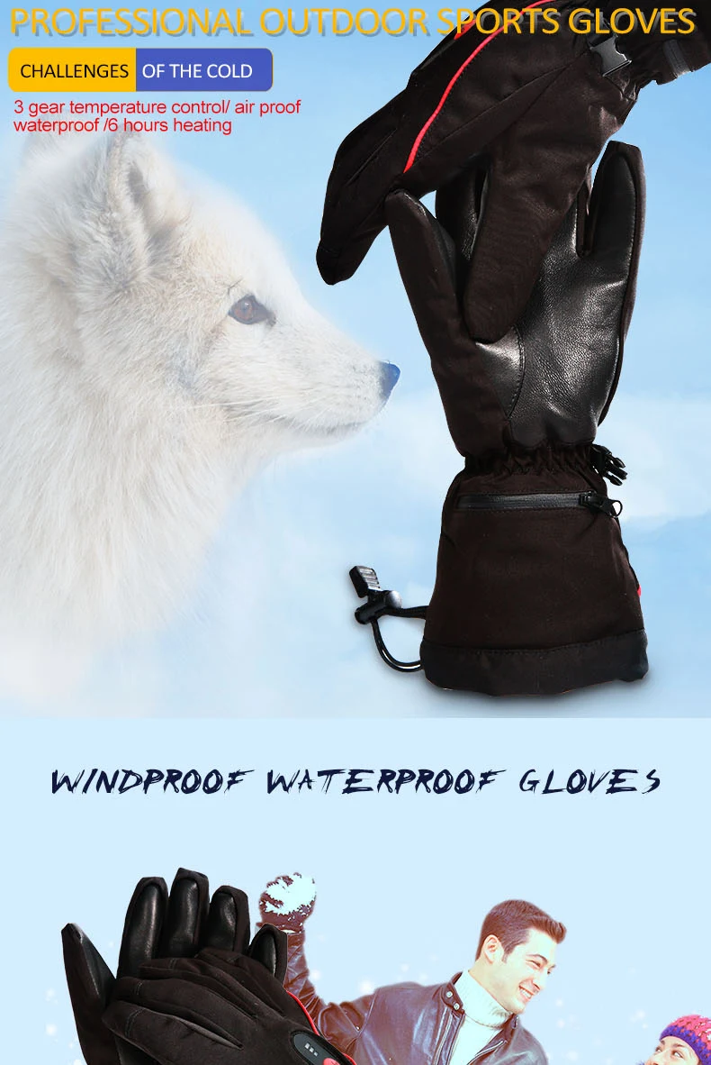 Спаситель S-08B зимние альпинистские перчатки походные перчатки лыжные электрические тепловые перчатки для мужчин и женщин
