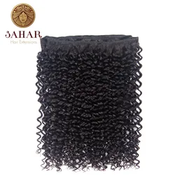 SAHAR Brazilian Kinky Weave Curly Hair 100% Human Hair Weave Bundles 1 PCS Natural Color Remy Hair Extensions Free Shipping SAHAR Brazilian Kinky Weave Curly Hair 100% Human Hair Weave Bundles 1 PCS Natural Color Remy Hair Extensions Free Shipping