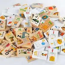 Детский пазл дошкольного образования