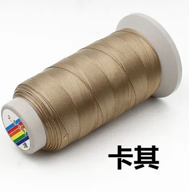 QQ20170313124232