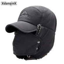 Winter Hat Ear-Protection Face-Bomber Woman Men's Velvet Snow-Male-Bone-Cap Warm The