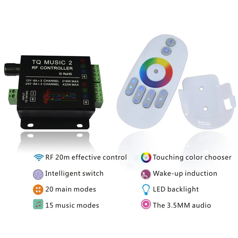 Музыкальный контроллер Music2 со светодиодной подсветкой RGB Радиочастотный пульт