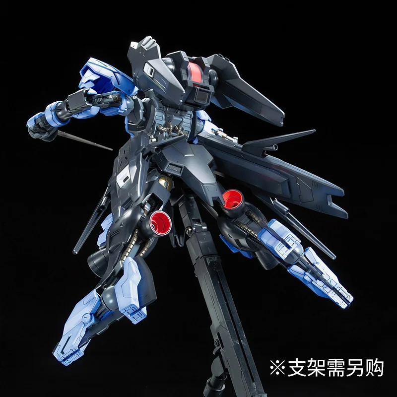 Японское хобби G Tekketsu из аниме Железная кровь сирота полностью механика Gundam Vidar IBO