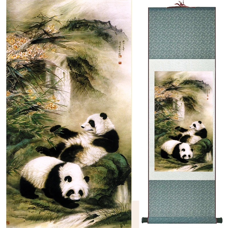 panda reflection painting panda reflection painting