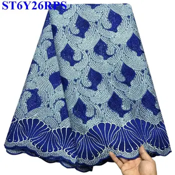 

2018 New arrival African Lace Fabrics High Quality For Men Cotton Dry Lace Fabric 100% Swiss cotton Lace For Party Dress KSD01