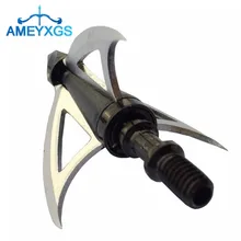 10Pcs 100 Grain Archery 3 Fix Blade Broadhead Arrowhead Steel Arrow Tips Screw-In Arrow Head For Hunting Shooting Accessories