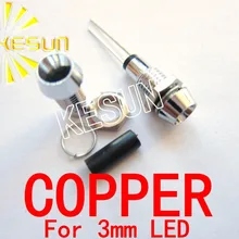 100 шт х 3 мм медный светодиодный держатель для 3 мм светодиодный диоды