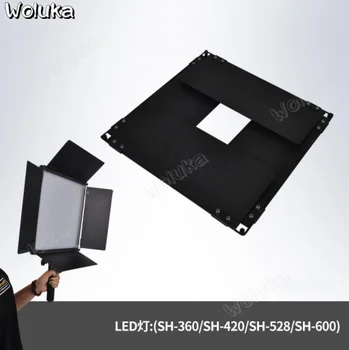 

Four-leaf light barrier special Barn door four-blade studio flash studio CD50 T08