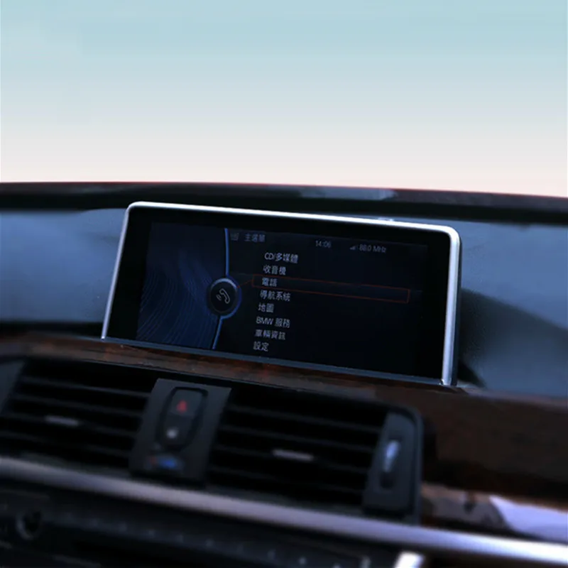 

Car Dashboard Navigation Screen Decoration Frame Cover Interior Stainless Steel Sticker Trim For BMW F20 f30 f32 f22 2012-16