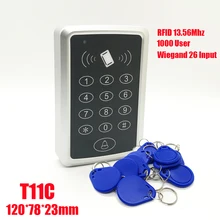 Бесконтактных карт доступа Управление Лер Rfid 13,56 МГц двери Система контроля доступа IC M1 карты доступа Управление Лер+ брелки или тонкий карты
