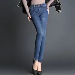 MAM Женские базовые Классические облегающие джинсы до пояса карандаш синий 1MS001-009 джинсы taille haute femme foreign nine брюки джинсы для женщин