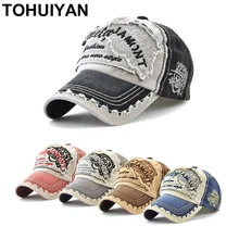 TOHUIYAN, мужская и женская хлопковая бейсболка, хип-хоп бейсболка с вышивкой, Классическая регулируемая бейсболка, повседневная Кепка, солнцезащитная Кепка