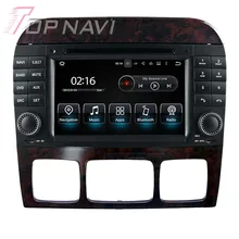 7 inch Quad Core Android 5.1.1 Car Radio Stereo Video Player For Benz S W220 (1999-2006) for Benz CL-W215 (1998-2005) With DVD