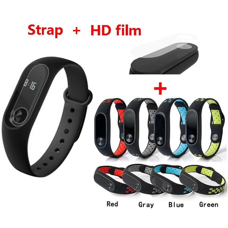 smart band for boys