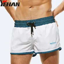 Yehan летние шорты Кроссфит одноцветное для мужчин's шорты для женщин Спорт Тренажерный зал нейлон трек быстросохнущая Мужчин's