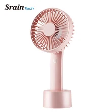 SrainTech портативный заряжаемый портативный мини-вентилятор с аккумулятором 2000 мАч сенсорный переключатель USB ручной вентилятор милый розовый Мощный ручной вентилятор