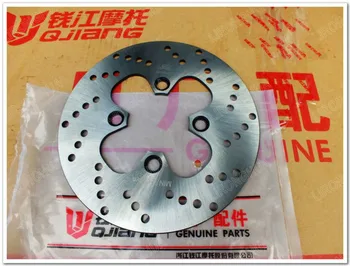 

Benagli Small Motorcycle Accessories Tyrannosaurus BJ125-3E Rear Brake Disc