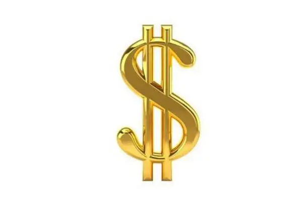 

Freight Link,Make Up The Difference/Up Freight /Price Make Up The Difference/Additional Charges ONLY, Please Pay Here