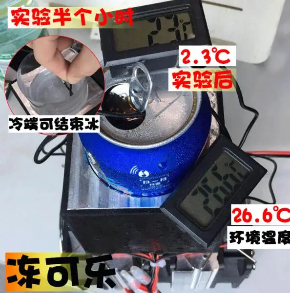 QQ20180601234259