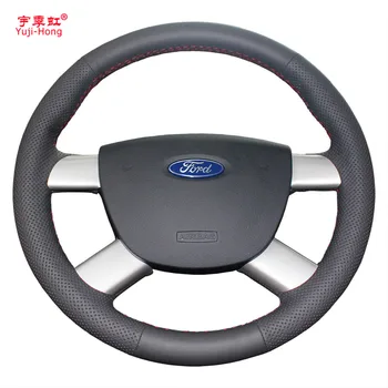 

Yuji-Hong Artificial Leather Car Steering Wheel Covers Case for Ford Focus 4-spokes Hand-stitched Steering Black Cover