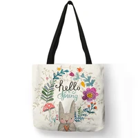  Único Animal estamp