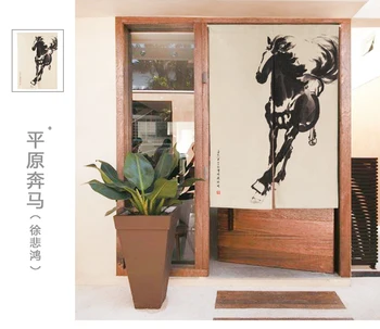 

Xu Beihong ink horse painting curtain cloth art study Chinese wind door curtain porch blinds sitting living room decoration
