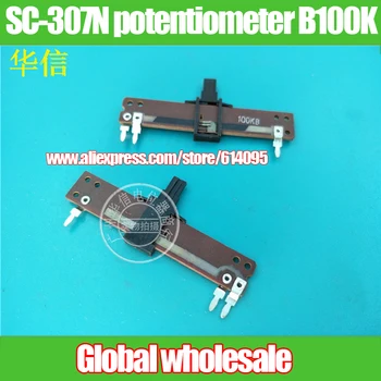 

10pcs WH301 SC-307N 50mm straight slip potentiometer B100K / single fader handle length 8MM midpoint